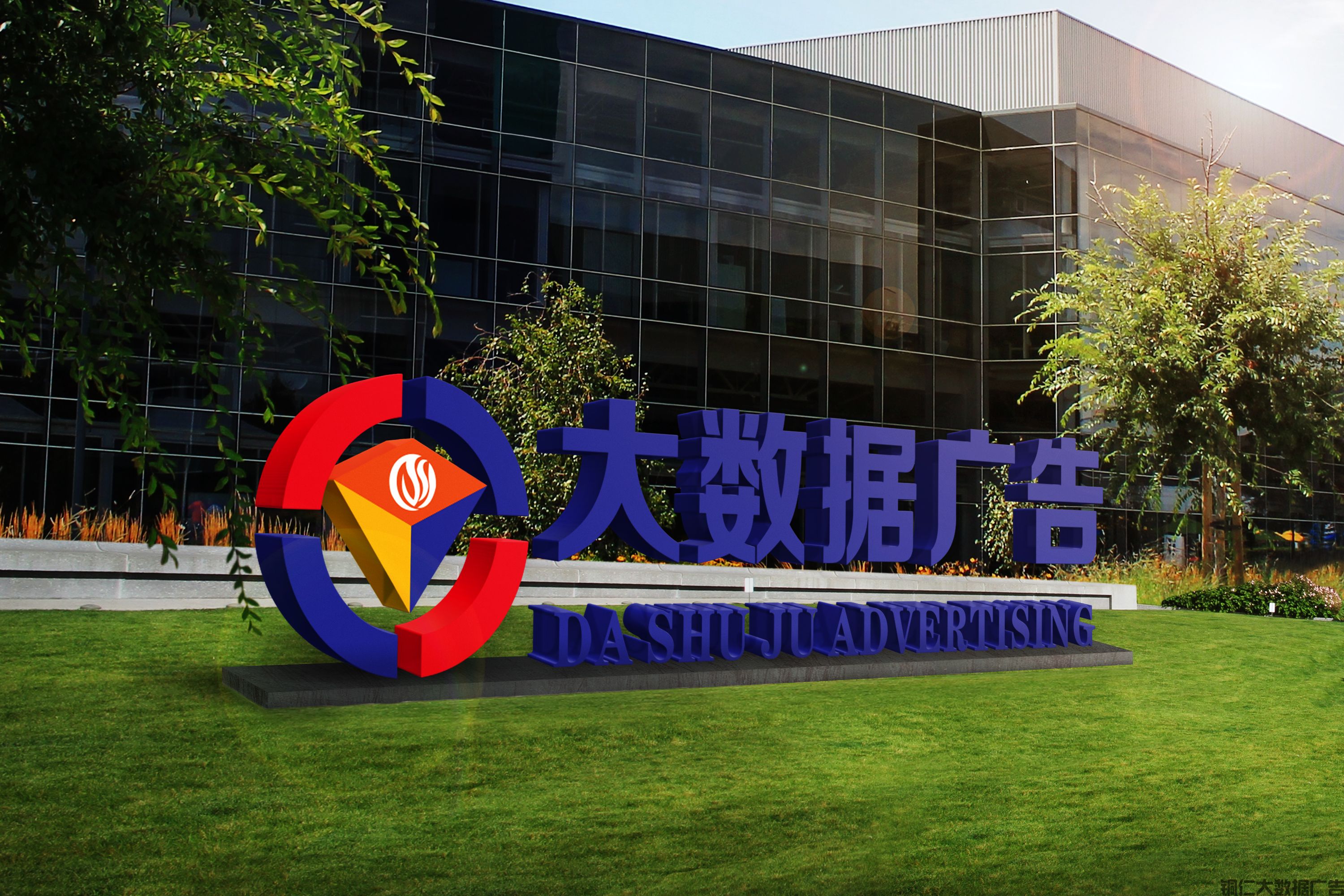 廣告標(biāo)識(shí)設(shè)計(jì)的步驟是什么？